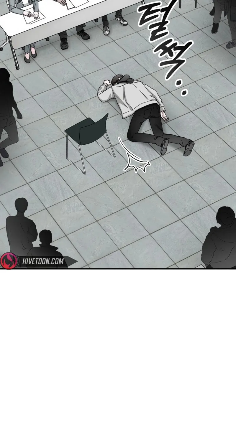 I Was Immediately Mistaken for a Monster Genius Actor Chapter 2 page 9 - 