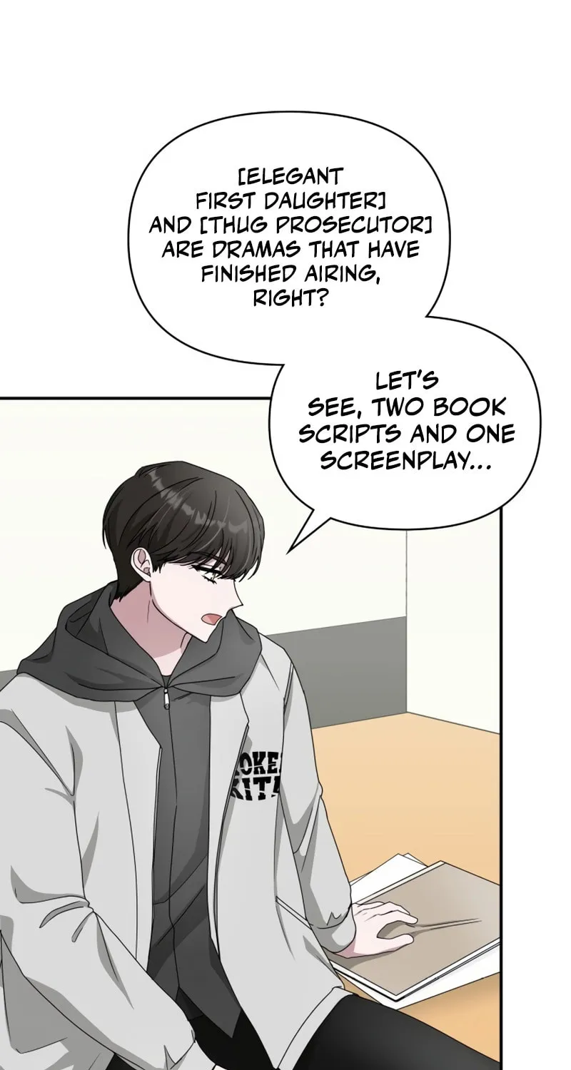 I Was Immediately Mistaken for a Monster Genius Actor Chapter 2 page 85 - 