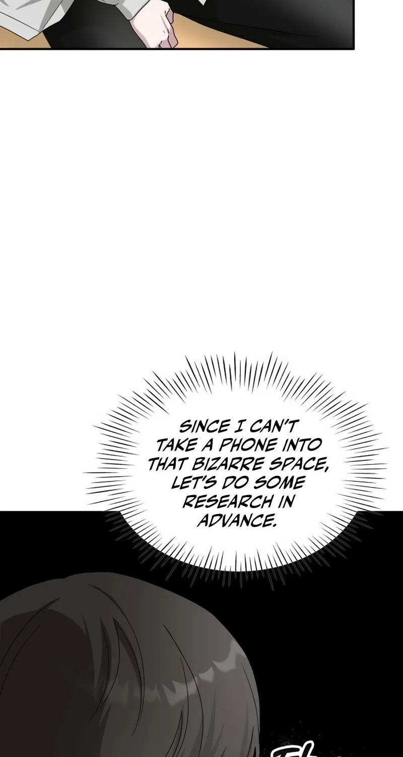 I Was Immediately Mistaken for a Monster Genius Actor Chapter 2 page 86 - 