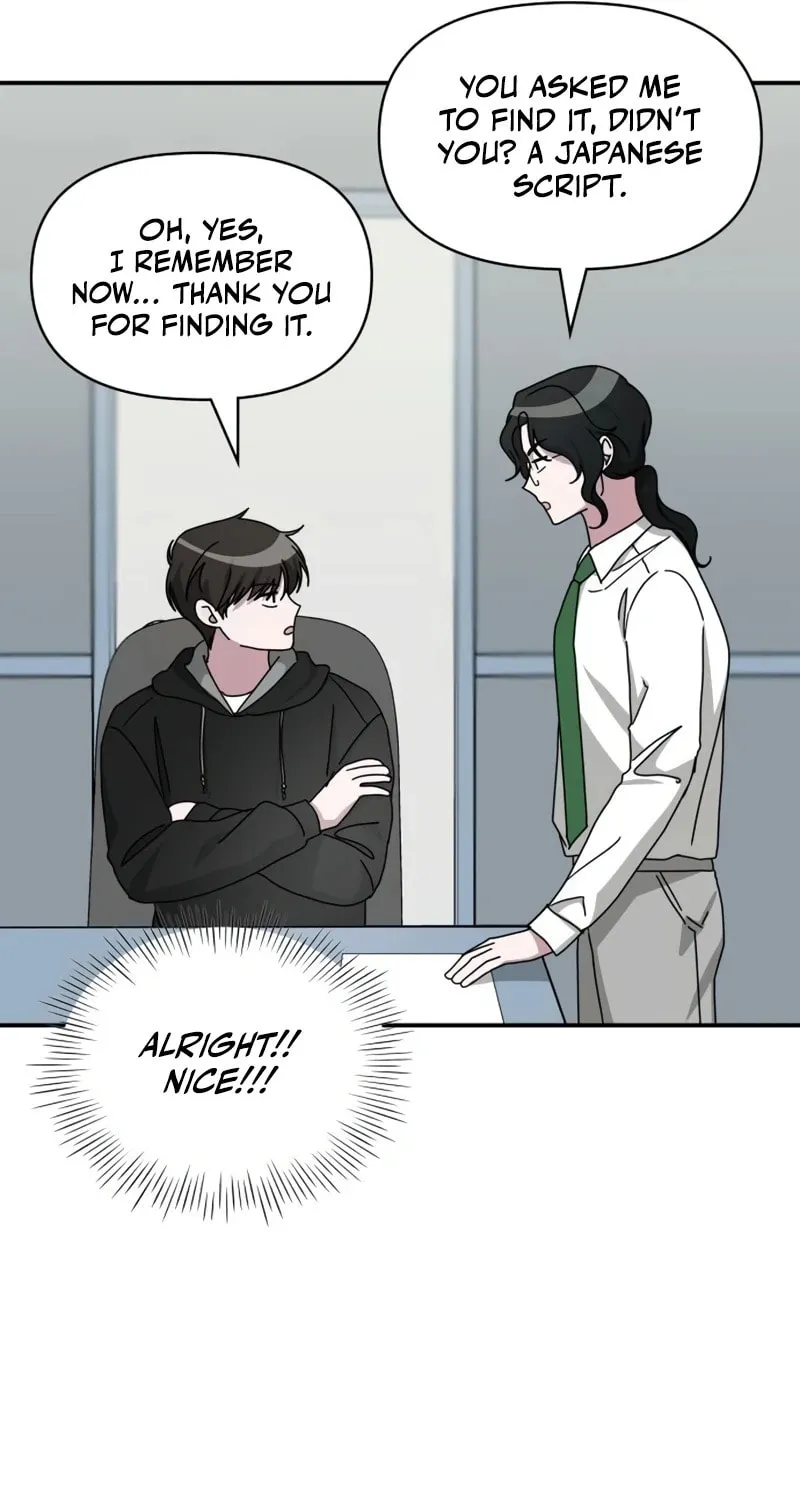 I Was Immediately Mistaken for a Monster Genius Actor Chapter 20 page 31 - 