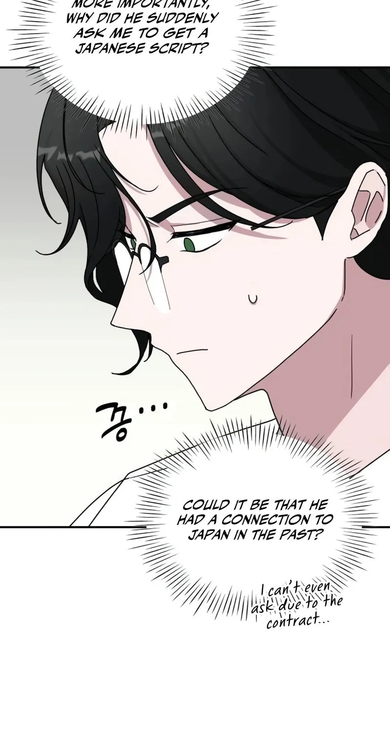I Was Immediately Mistaken for a Monster Genius Actor Chapter 20 page 36 - 
