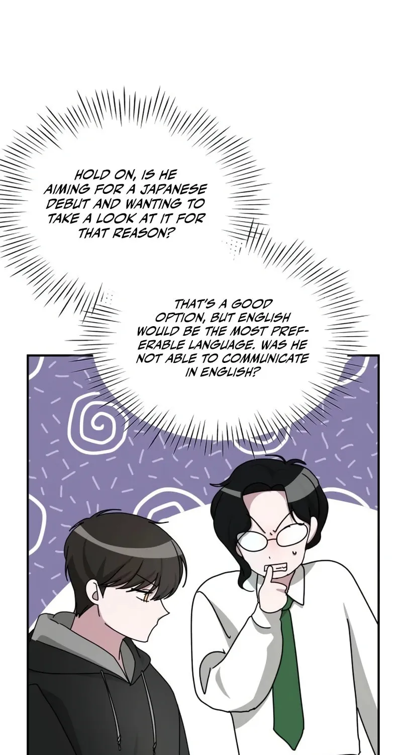 I Was Immediately Mistaken for a Monster Genius Actor Chapter 20 page 37 - 