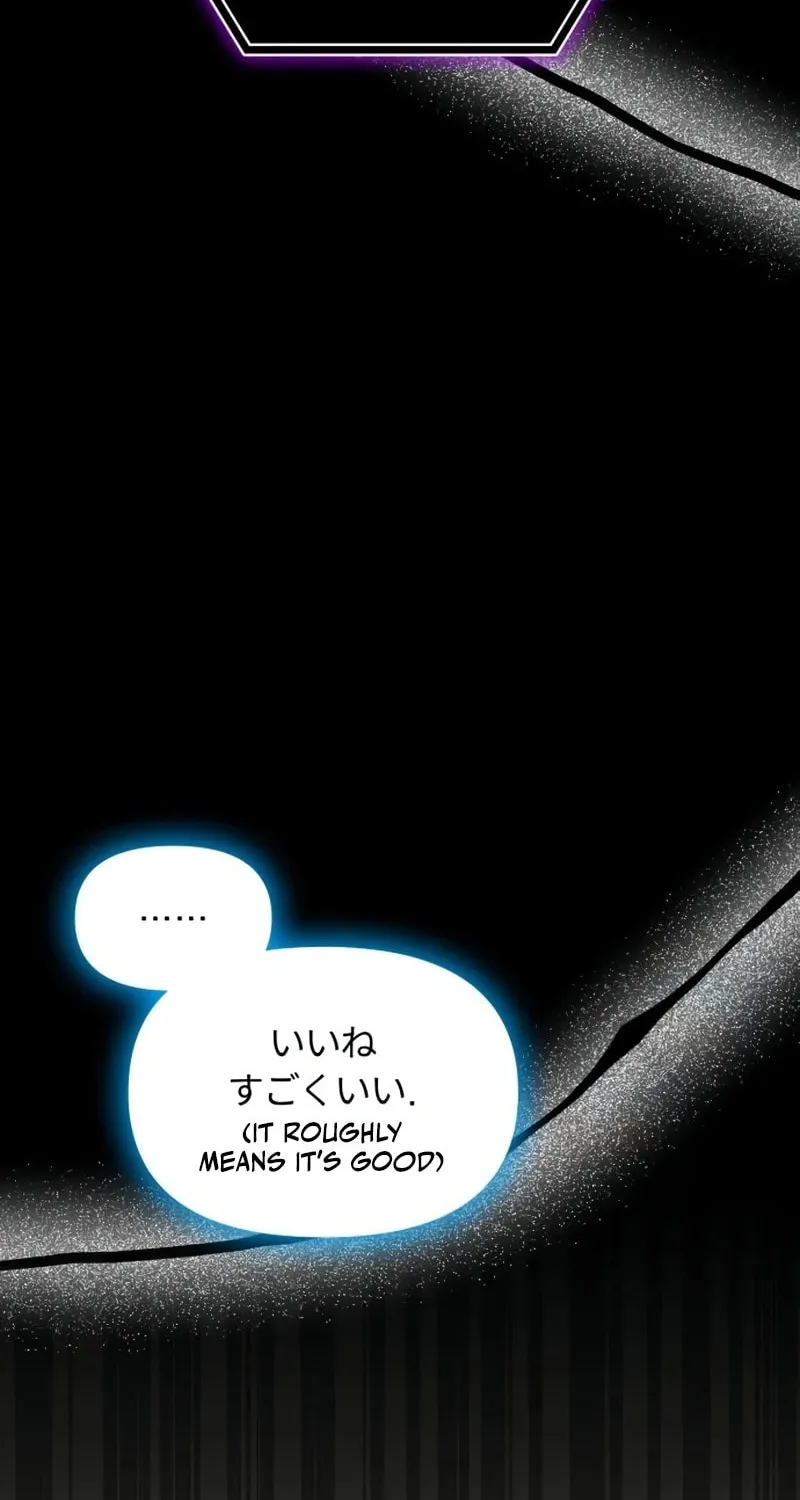 I Was Immediately Mistaken for a Monster Genius Actor Chapter 20 page 45 - 