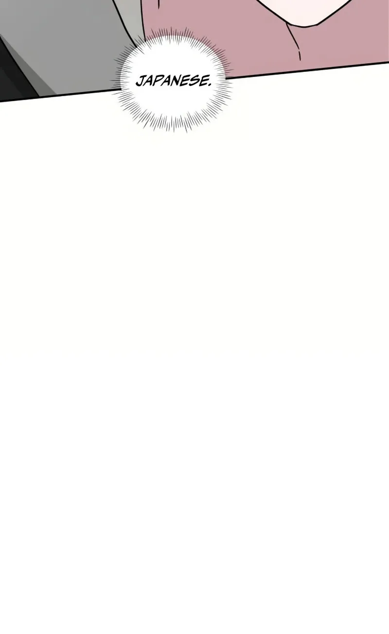 I Was Immediately Mistaken for a Monster Genius Actor Chapter 20 page 48 - 