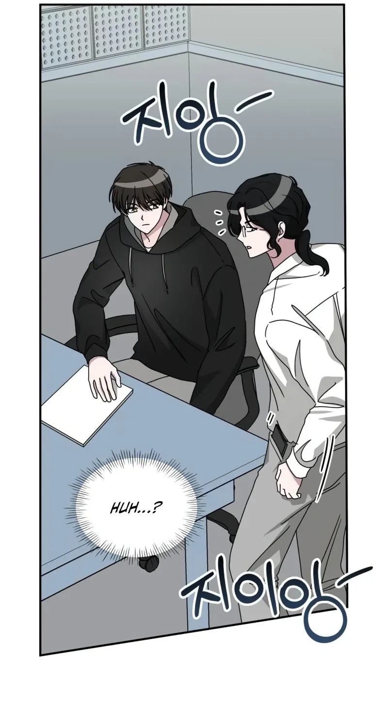 I Was Immediately Mistaken for a Monster Genius Actor Chapter 20 page 49 - 