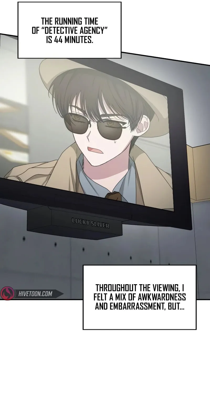 I Was Immediately Mistaken for a Monster Genius Actor Chapter 20 page 75 - 