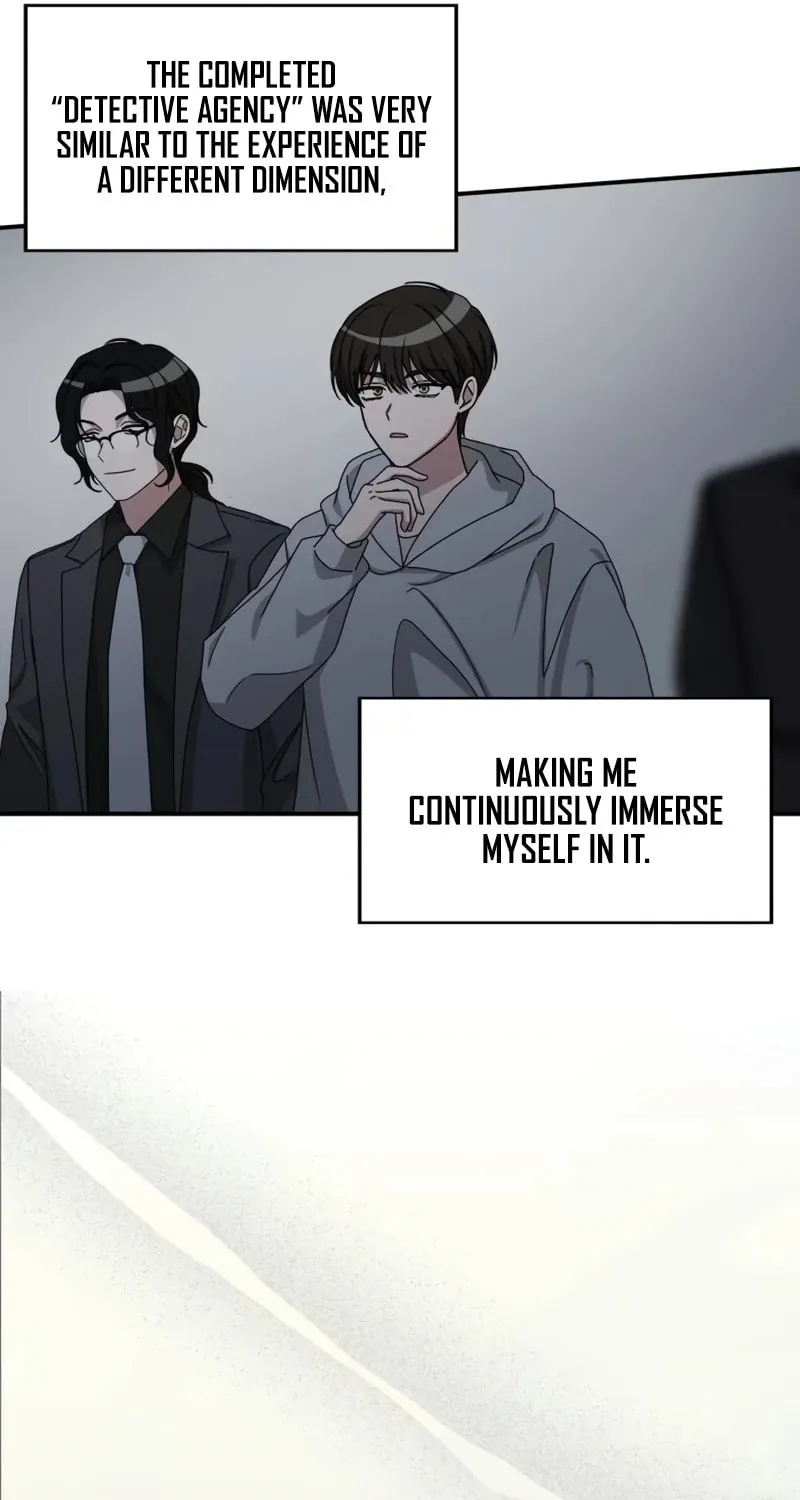 I Was Immediately Mistaken for a Monster Genius Actor Chapter 20 page 77 - 