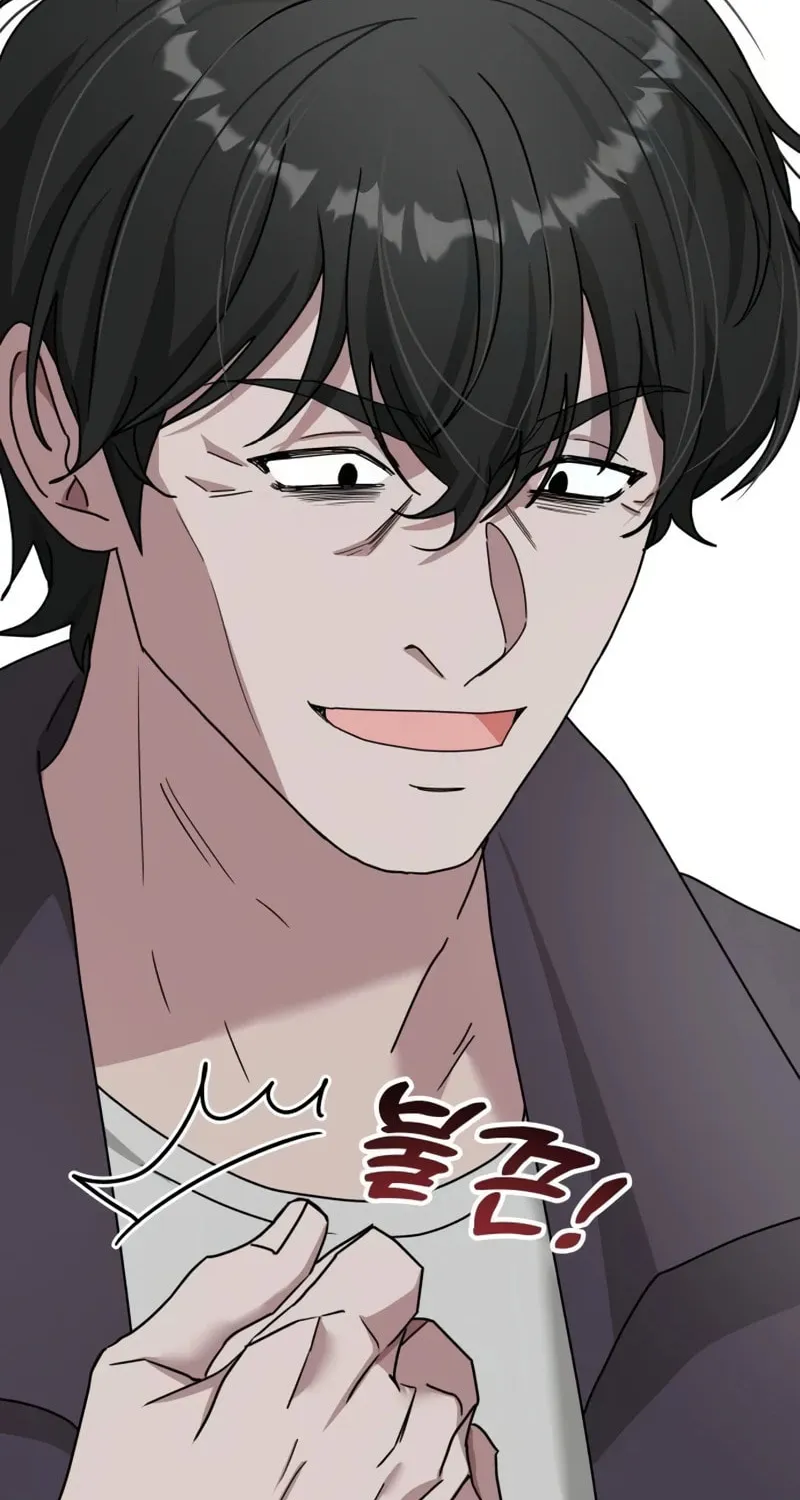 I Was Immediately Mistaken for a Monster Genius Actor Chapter 20 page 90 - 