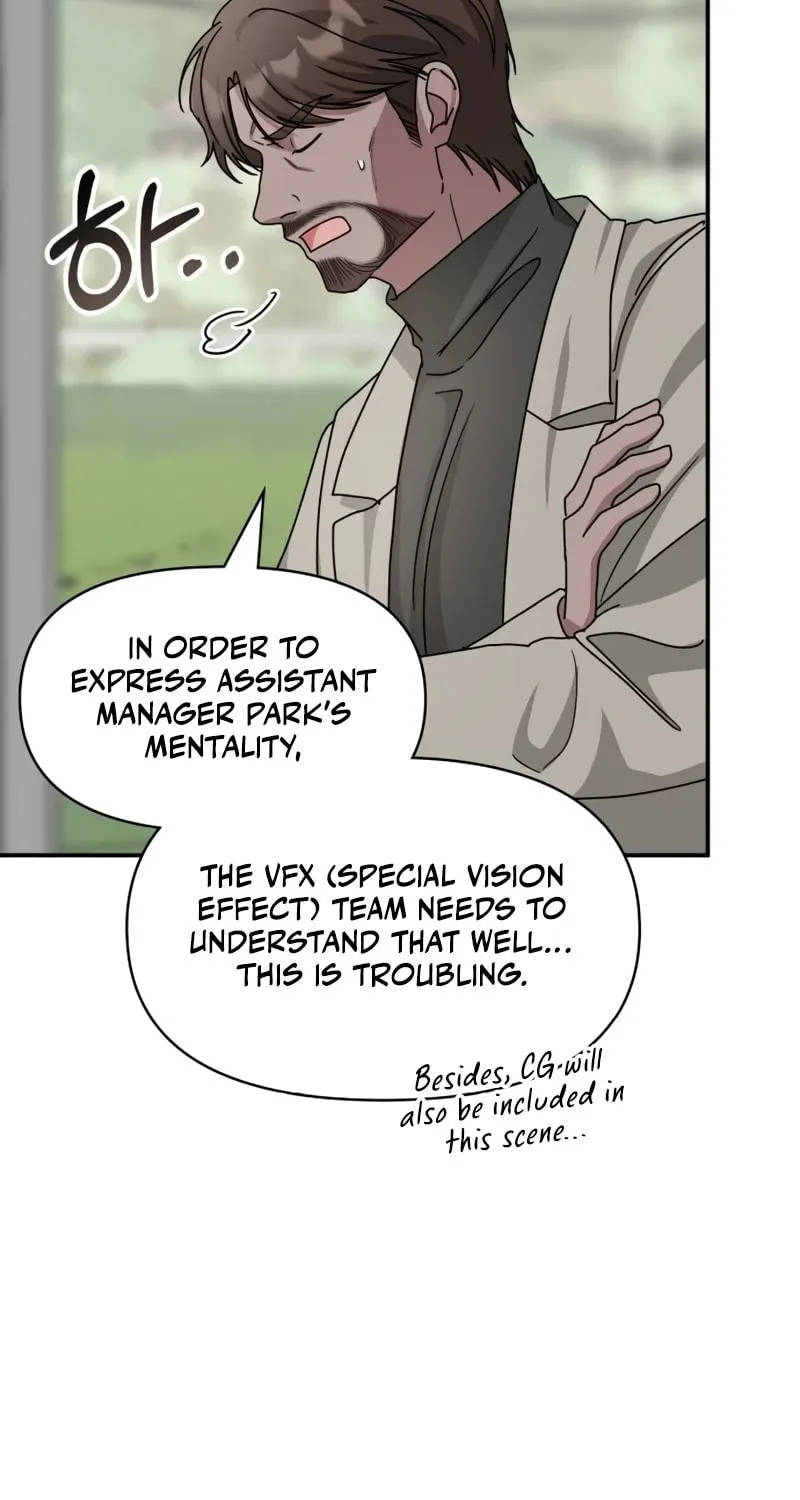 I Was Immediately Mistaken for a Monster Genius Actor Chapter 21 page 18 - 