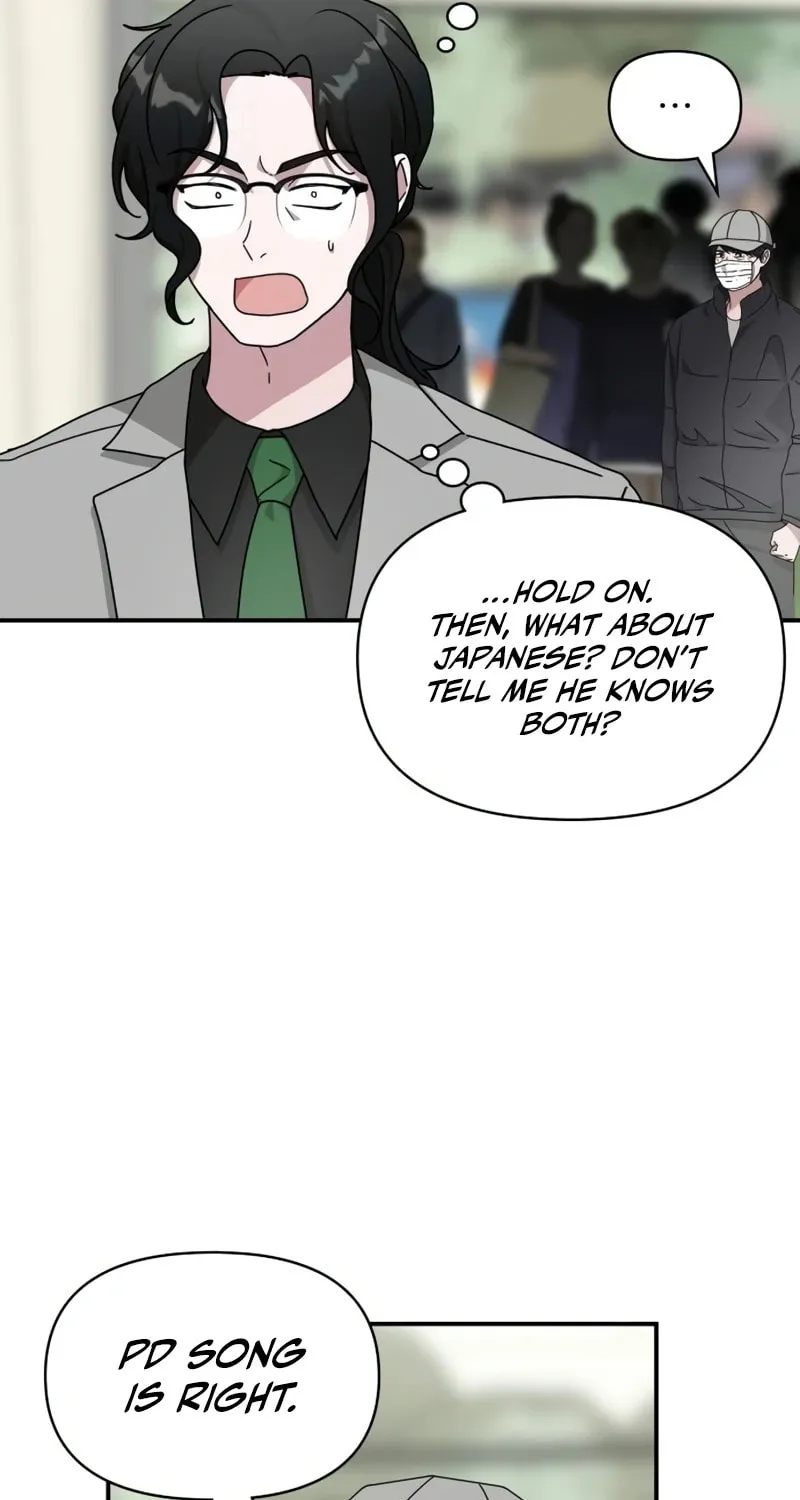I Was Immediately Mistaken for a Monster Genius Actor Chapter 21 page 37 - 