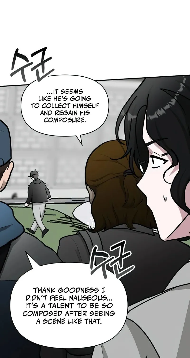 I Was Immediately Mistaken for a Monster Genius Actor Chapter 22 page 16 - 