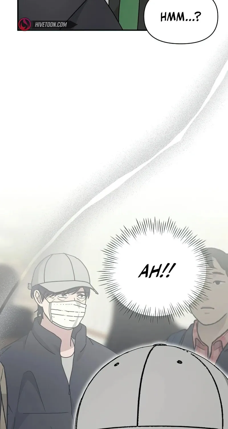 I Was Immediately Mistaken for a Monster Genius Actor Chapter 22 page 22 - 