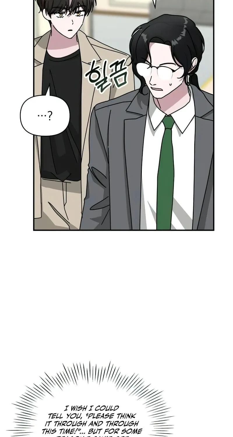 I Was Immediately Mistaken for a Monster Genius Actor Chapter 22 page 38 - 