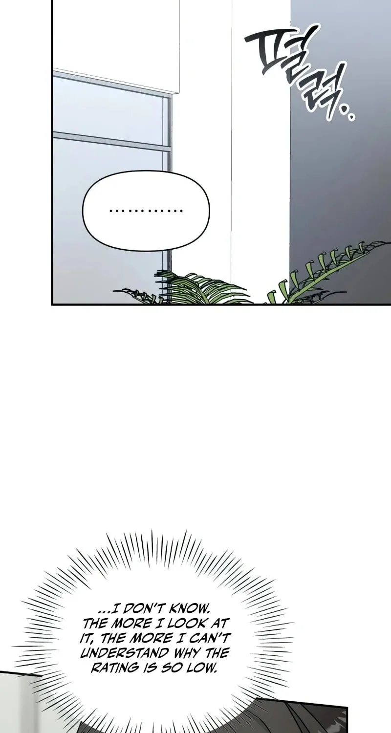 I Was Immediately Mistaken for a Monster Genius Actor Chapter 22 page 69 - 
