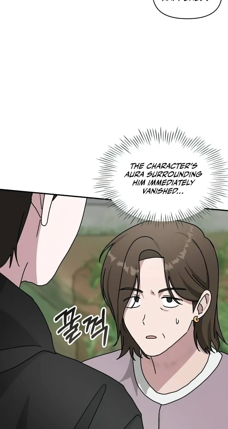 I Was Immediately Mistaken for a Monster Genius Actor Chapter 22 page 8 - 