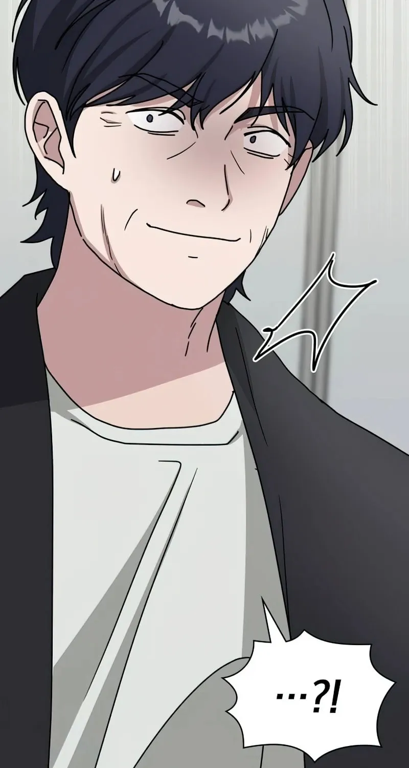 I Was Immediately Mistaken for a Monster Genius Actor Chapter 22 page 75 - 