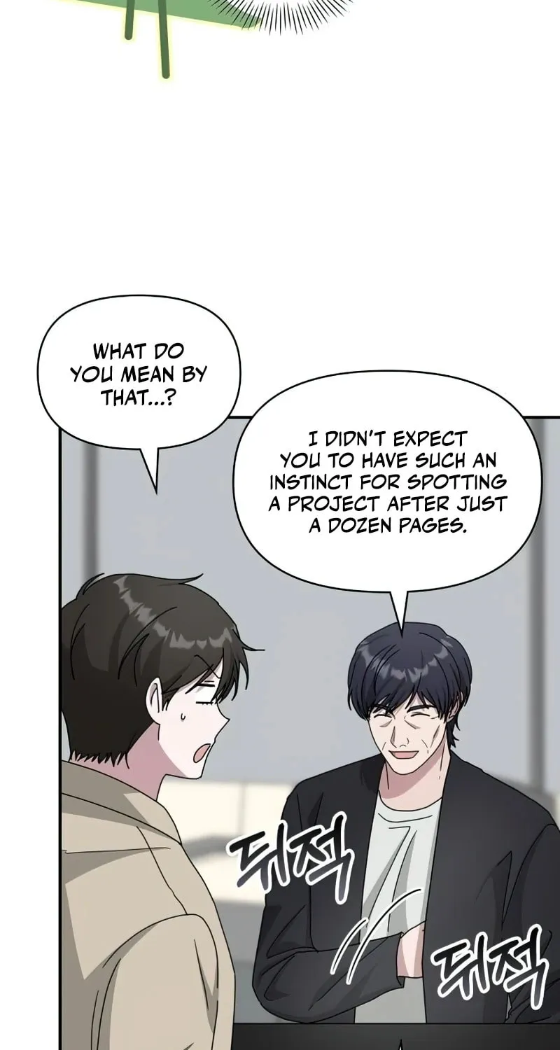 I Was Immediately Mistaken for a Monster Genius Actor Chapter 22 page 81 - 