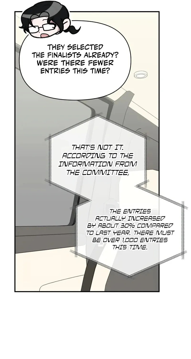 I Was Immediately Mistaken for a Monster Genius Actor Chapter 23 page 14 - 