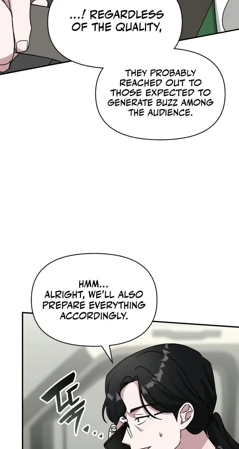 I Was Immediately Mistaken for a Monster Genius Actor Chapter 23 page 16 - 
