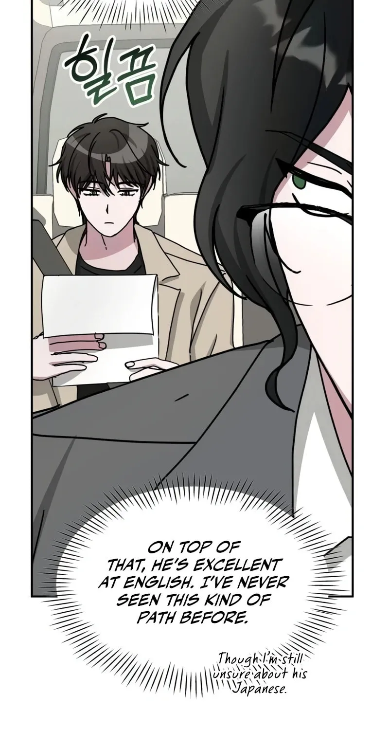 I Was Immediately Mistaken for a Monster Genius Actor Chapter 23 page 18 - 
