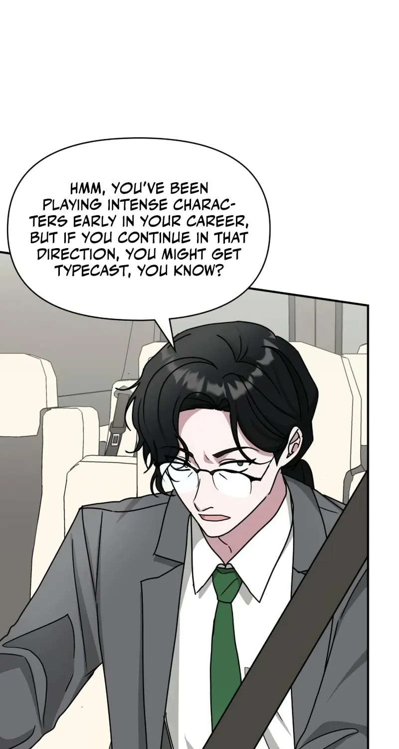 I Was Immediately Mistaken for a Monster Genius Actor Chapter 23 page 25 - 