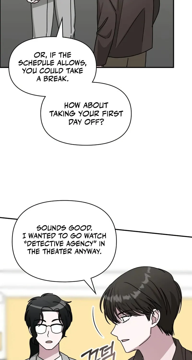 I Was Immediately Mistaken for a Monster Genius Actor Chapter 23 page 68 - 