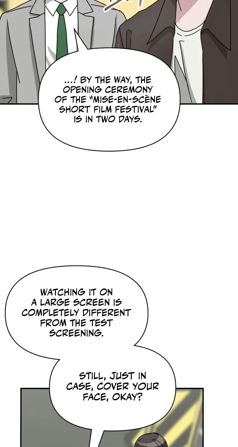 I Was Immediately Mistaken for a Monster Genius Actor Chapter 23 page 69 - 