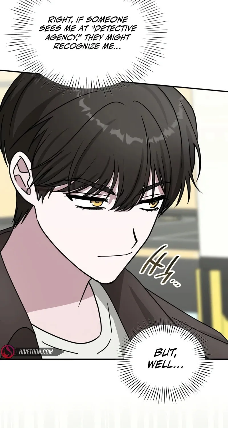 I Was Immediately Mistaken for a Monster Genius Actor Chapter 23 page 71 - 