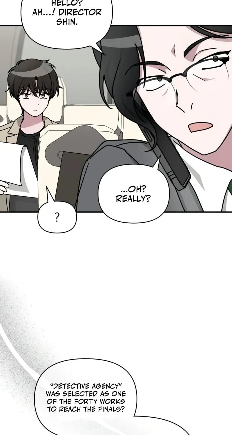 I Was Immediately Mistaken for a Monster Genius Actor Chapter 23 page 10 - 