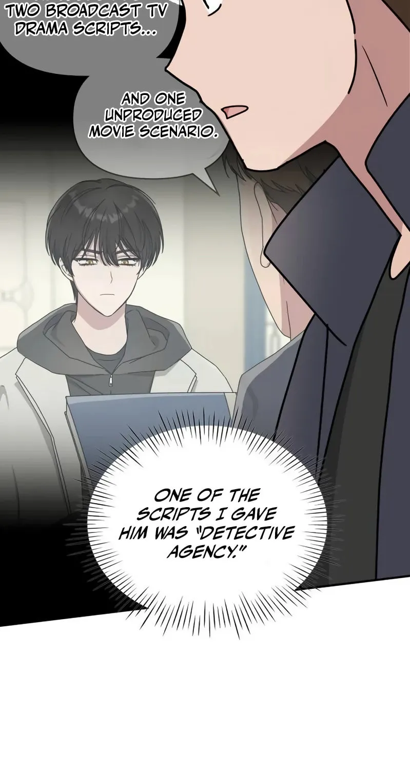 I Was Immediately Mistaken for a Monster Genius Actor Chapter 24 page 29 - 