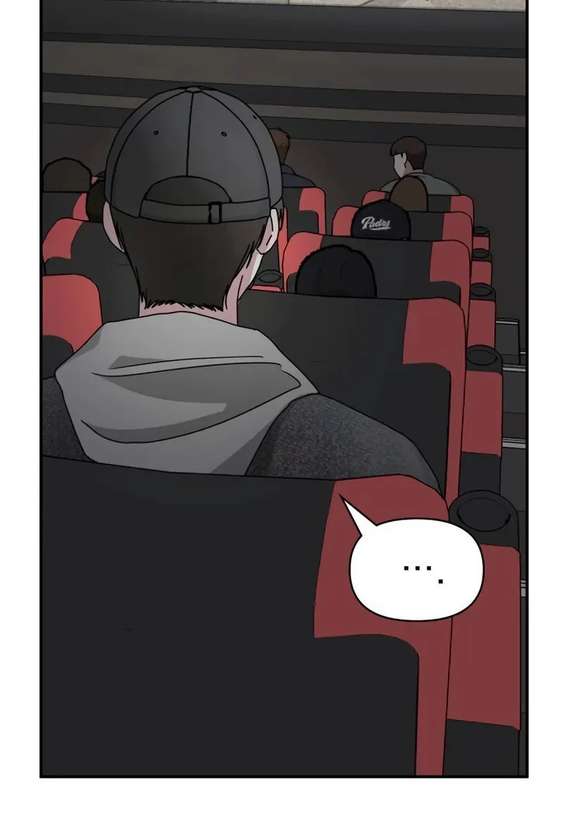 I Was Immediately Mistaken for a Monster Genius Actor Chapter 24 page 33 - 