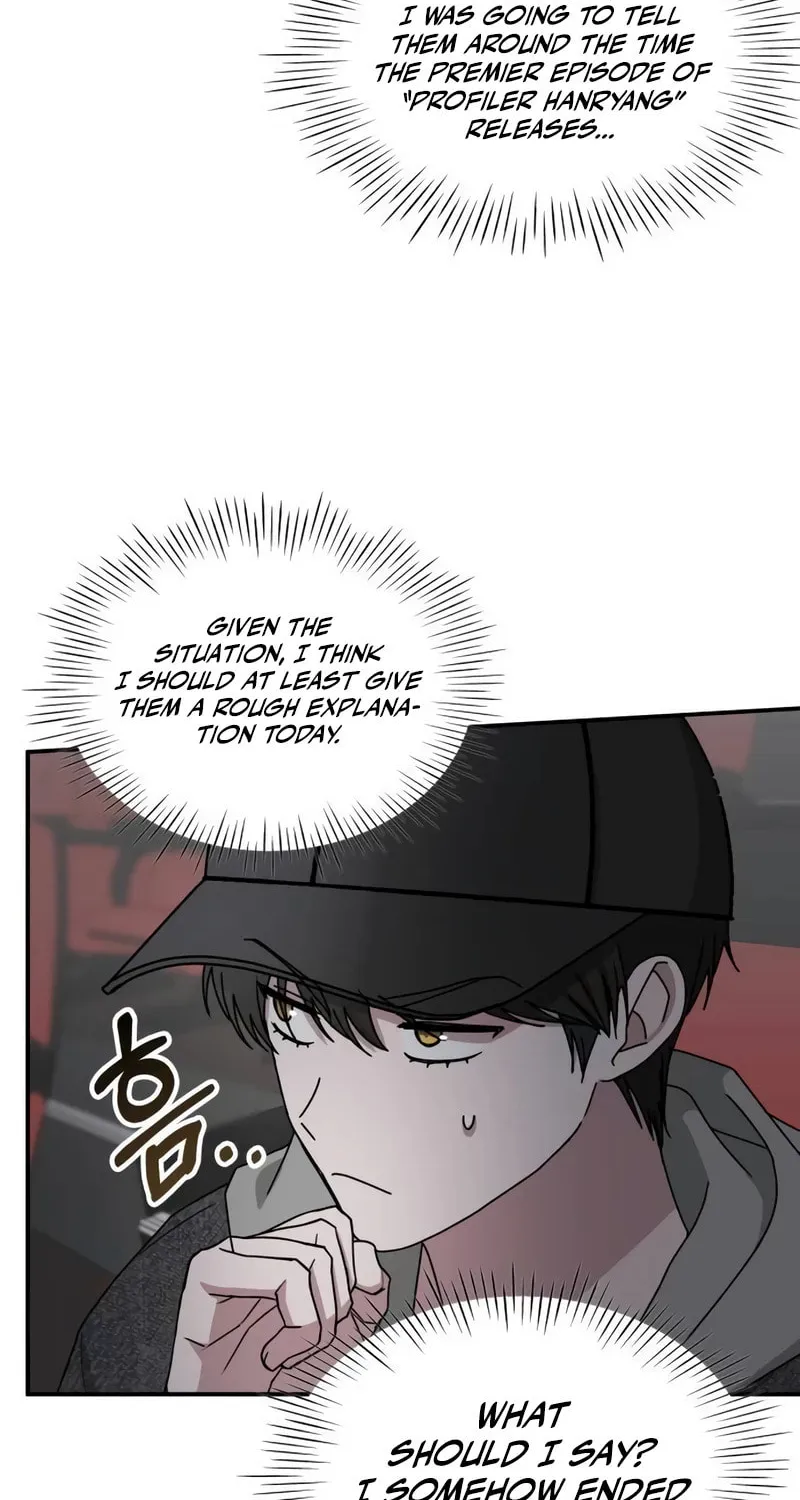 I Was Immediately Mistaken for a Monster Genius Actor Chapter 24 page 35 - 