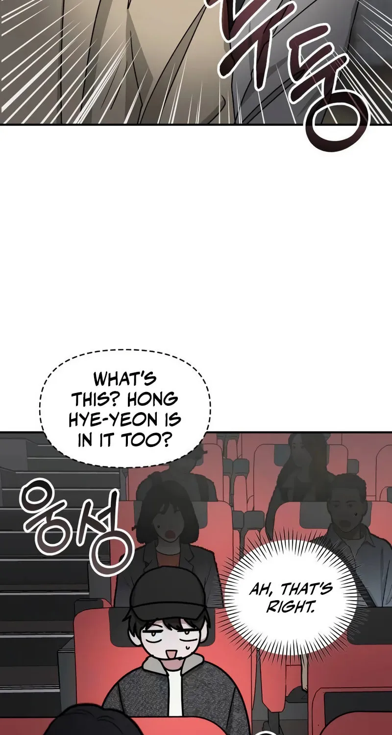I Was Immediately Mistaken for a Monster Genius Actor Chapter 24 page 38 - 