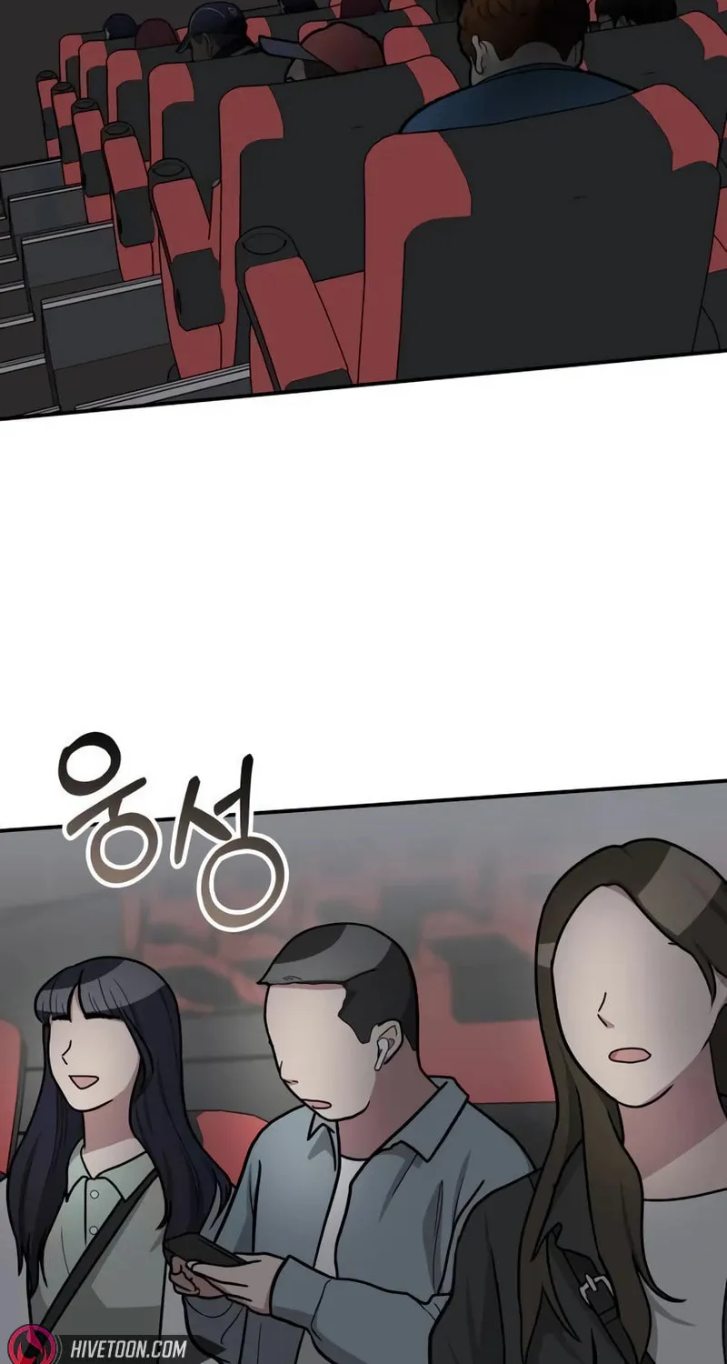 I Was Immediately Mistaken for a Monster Genius Actor Chapter 24 page 5 - 