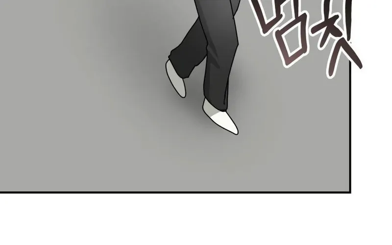 I Was Immediately Mistaken for a Monster Genius Actor Chapter 24 page 52 - 