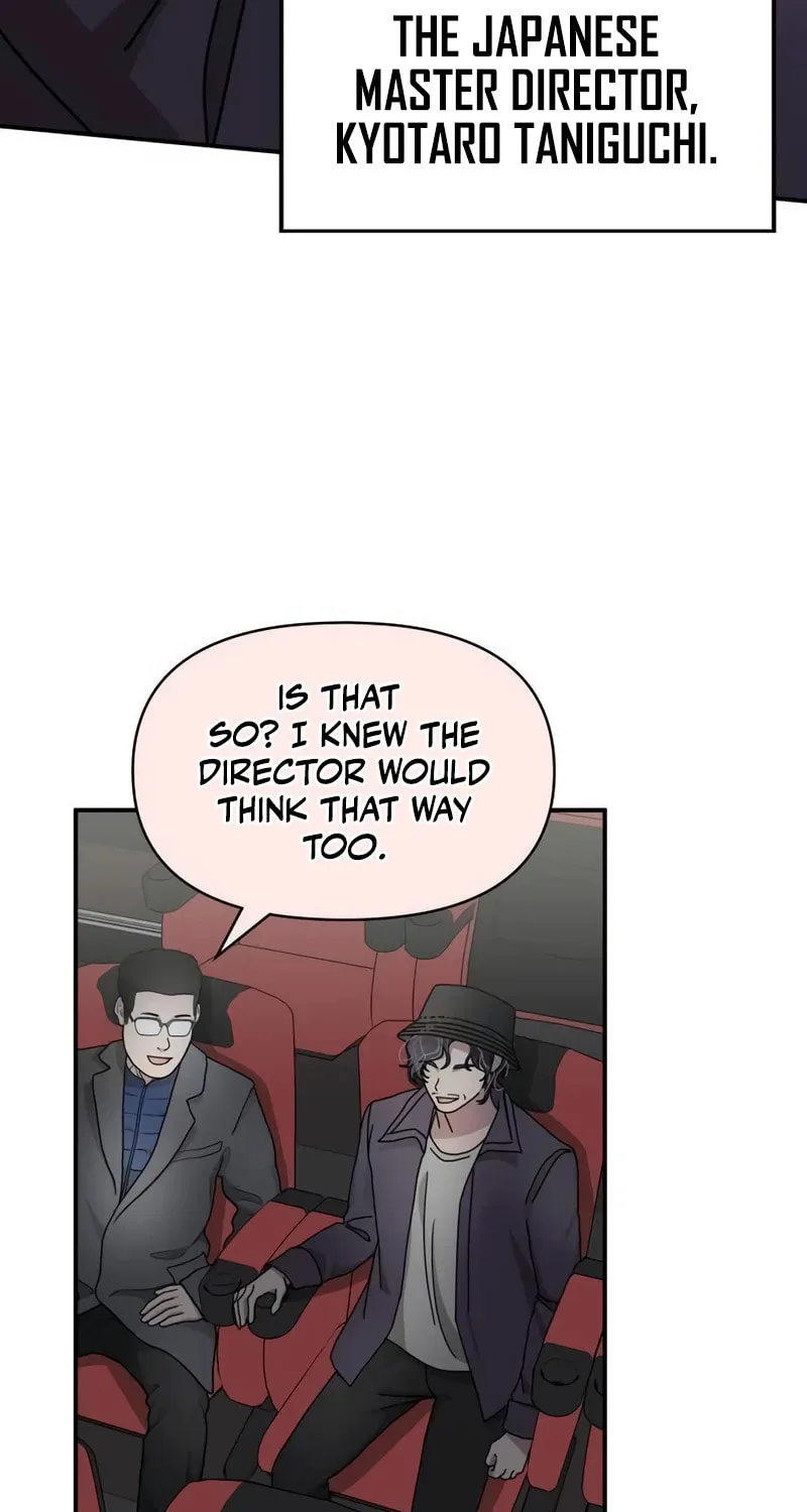 I Was Immediately Mistaken for a Monster Genius Actor Chapter 24 page 74 - 