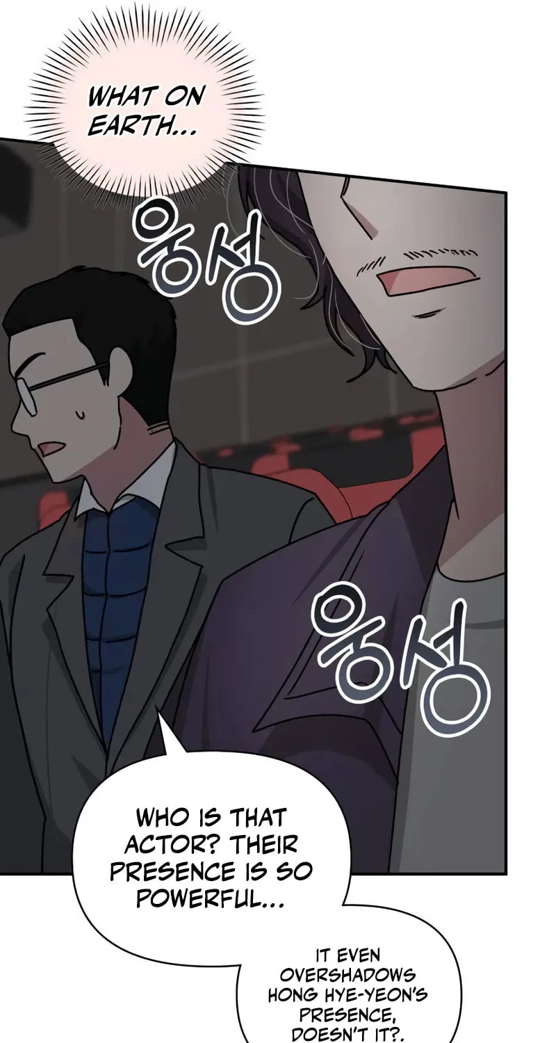 I Was Immediately Mistaken for a Monster Genius Actor Chapter 24 page 82 - 