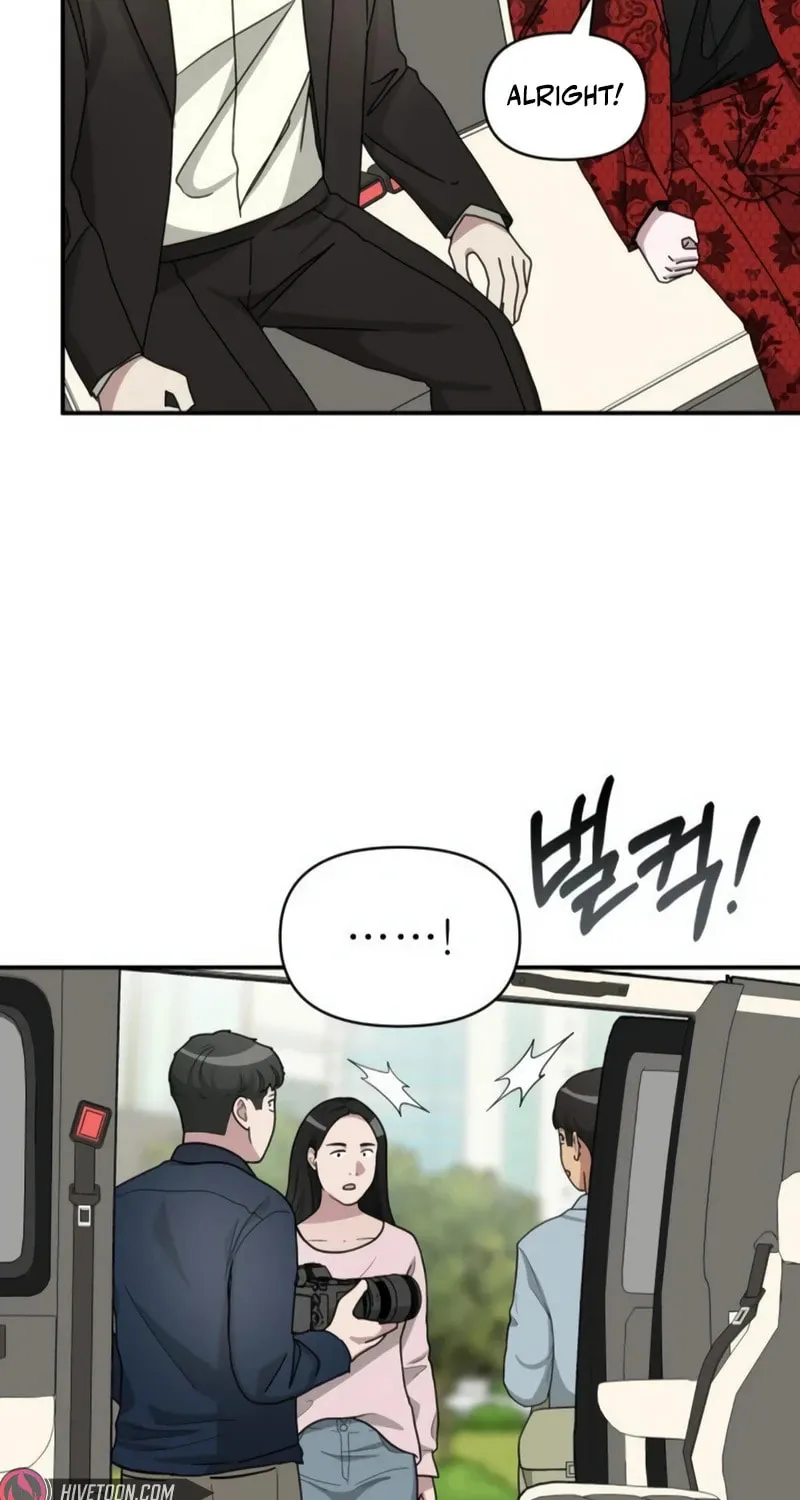 I Was Immediately Mistaken for a Monster Genius Actor Chapter 25 page 12 - 