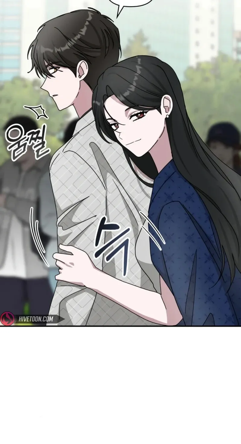 I Was Immediately Mistaken for a Monster Genius Actor Chapter 25 page 22 - 