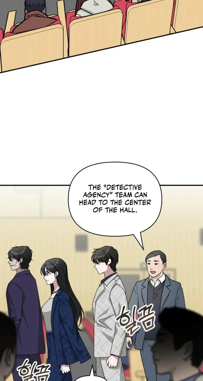 I Was Immediately Mistaken for a Monster Genius Actor Chapter 25 page 27 - 
