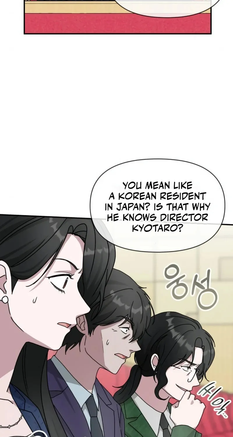 I Was Immediately Mistaken for a Monster Genius Actor Chapter 25 page 64 - 