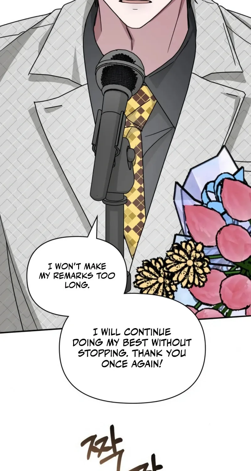I Was Immediately Mistaken for a Monster Genius Actor Chapter 25 page 74 - 