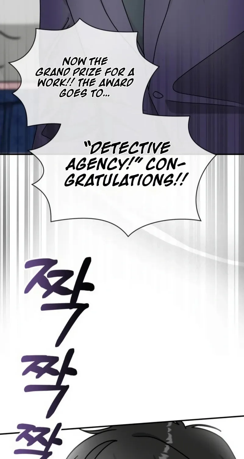 I Was Immediately Mistaken for a Monster Genius Actor Chapter 25 page 80 - 