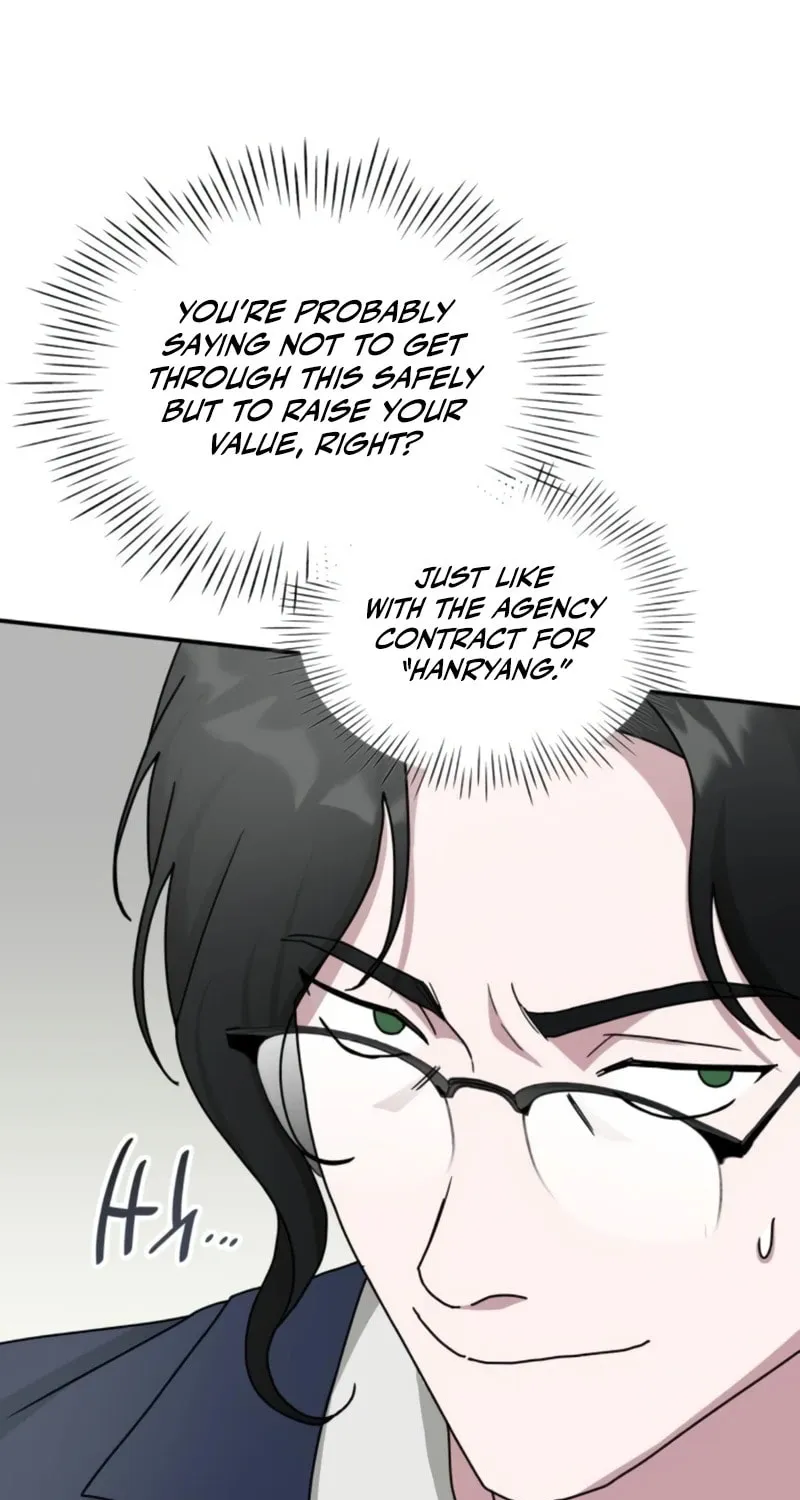 I Was Immediately Mistaken for a Monster Genius Actor Chapter 26 page 36 - 