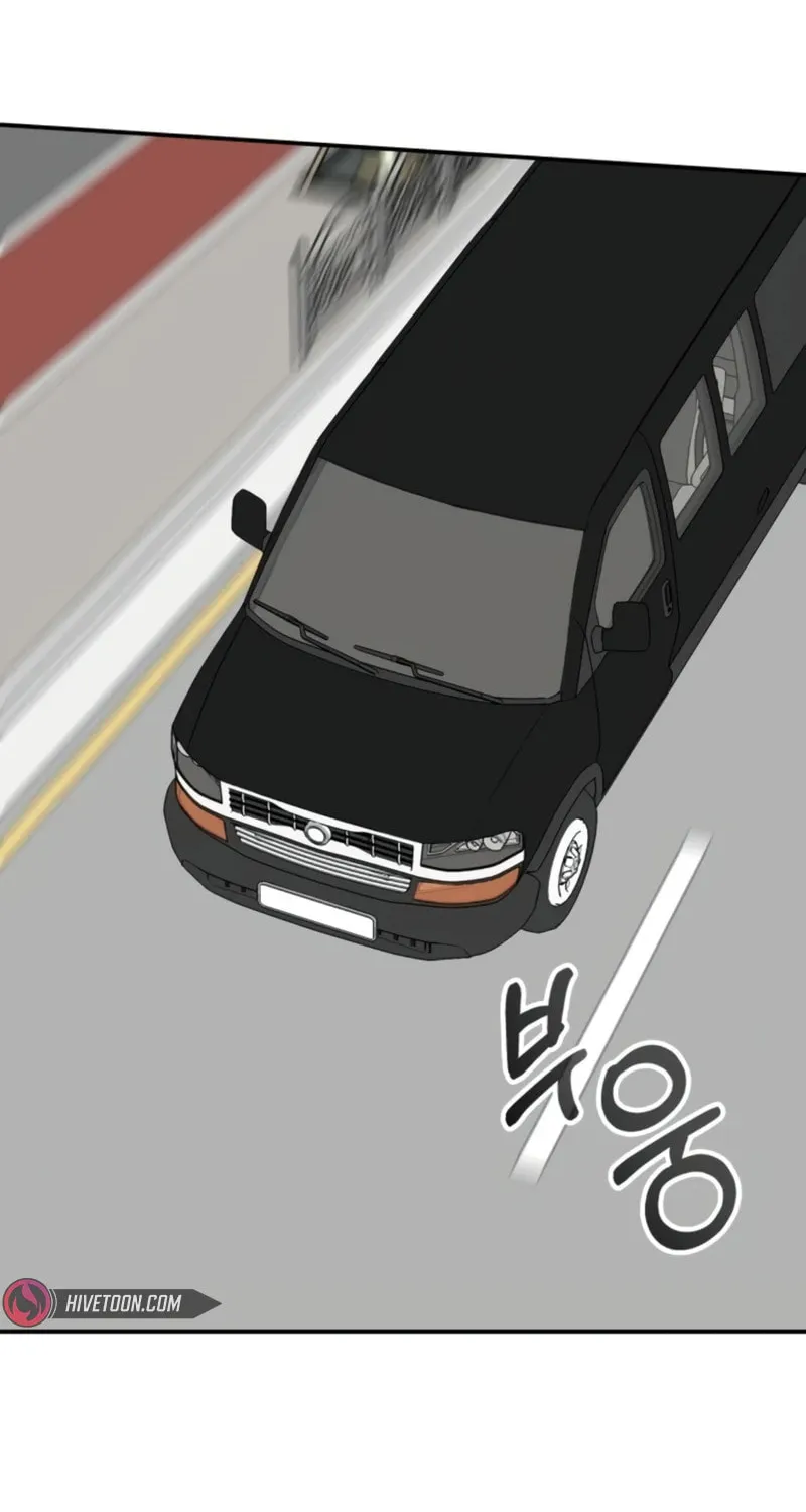 I Was Immediately Mistaken for a Monster Genius Actor Chapter 26 page 49 - 