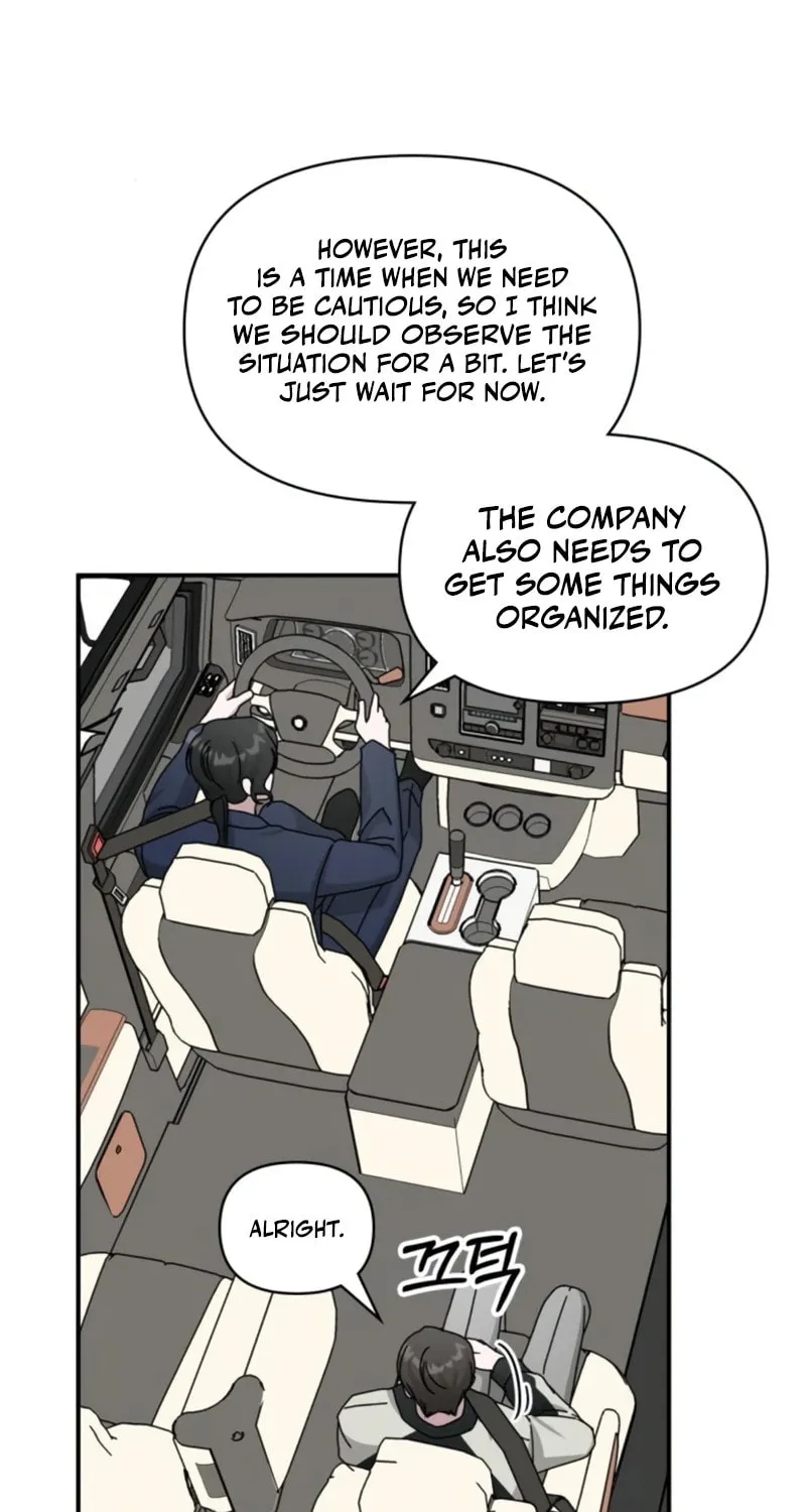 I Was Immediately Mistaken for a Monster Genius Actor Chapter 26 page 53 - 