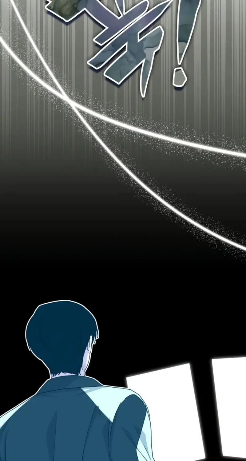 I Was Immediately Mistaken for a Monster Genius Actor Chapter 26 page 57 - 