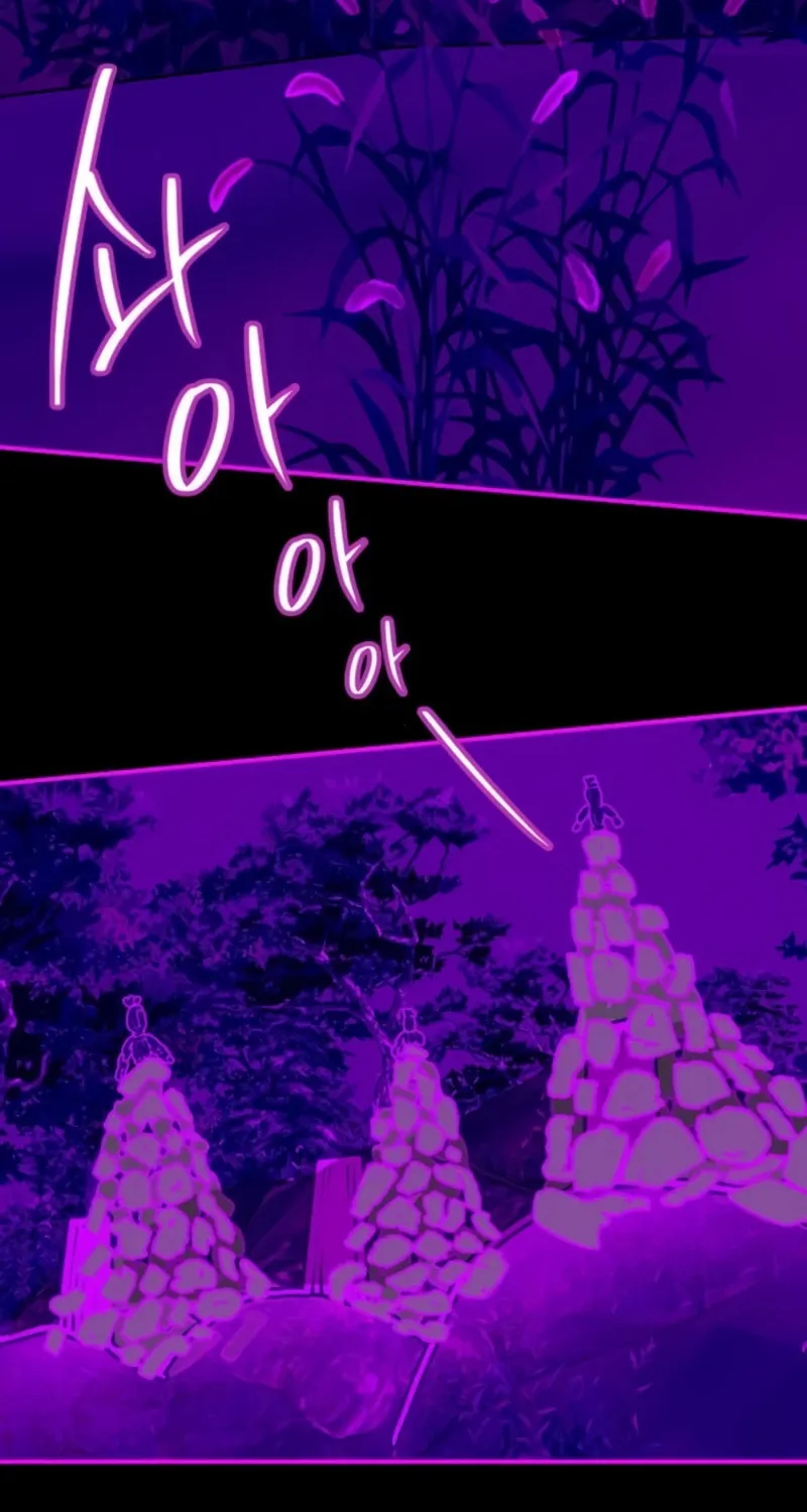I Was Immediately Mistaken for a Monster Genius Actor Chapter 26 page 67 - 