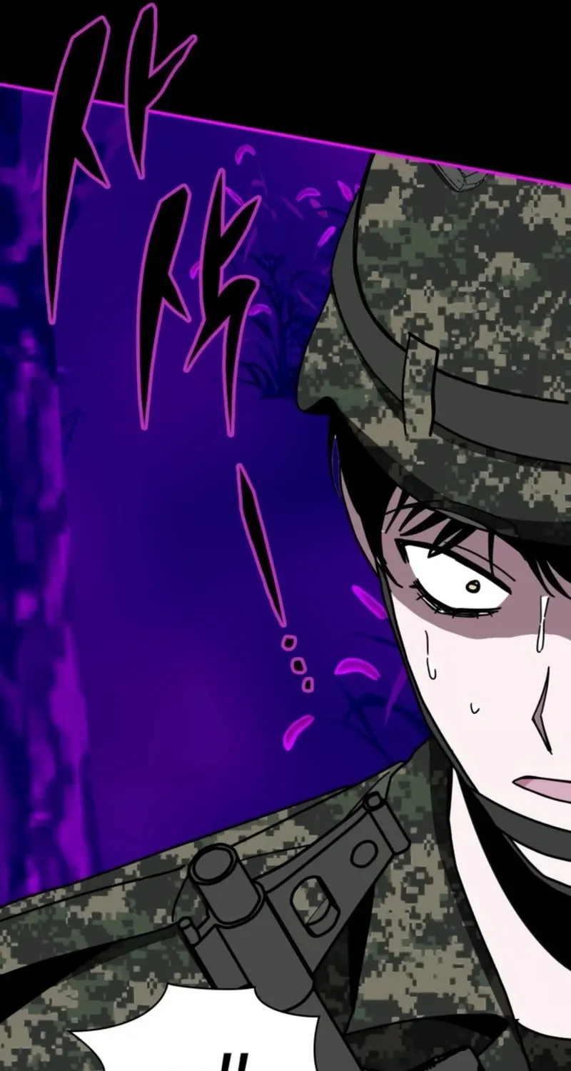 I Was Immediately Mistaken for a Monster Genius Actor Chapter 26 page 71 - 