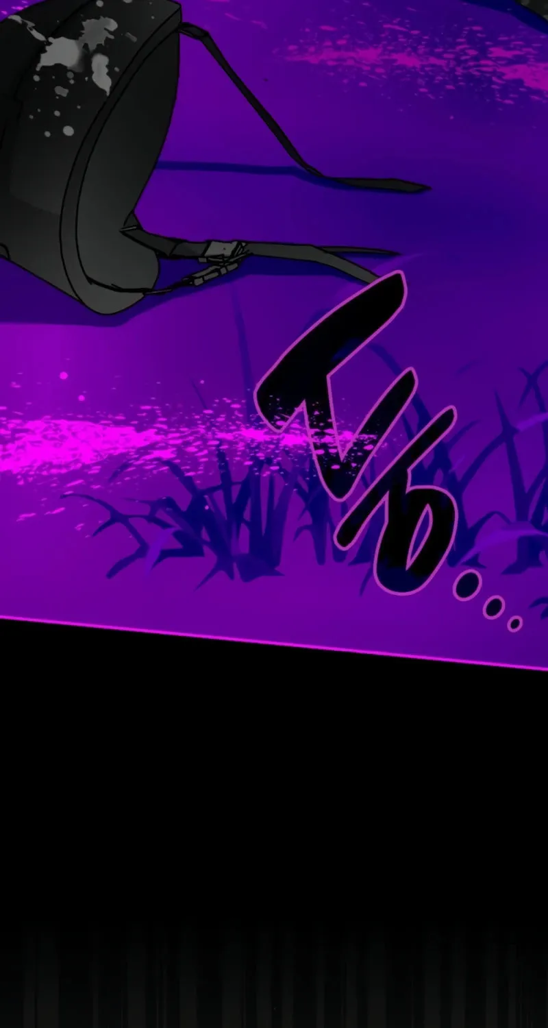 I Was Immediately Mistaken for a Monster Genius Actor Chapter 26 page 83 - 